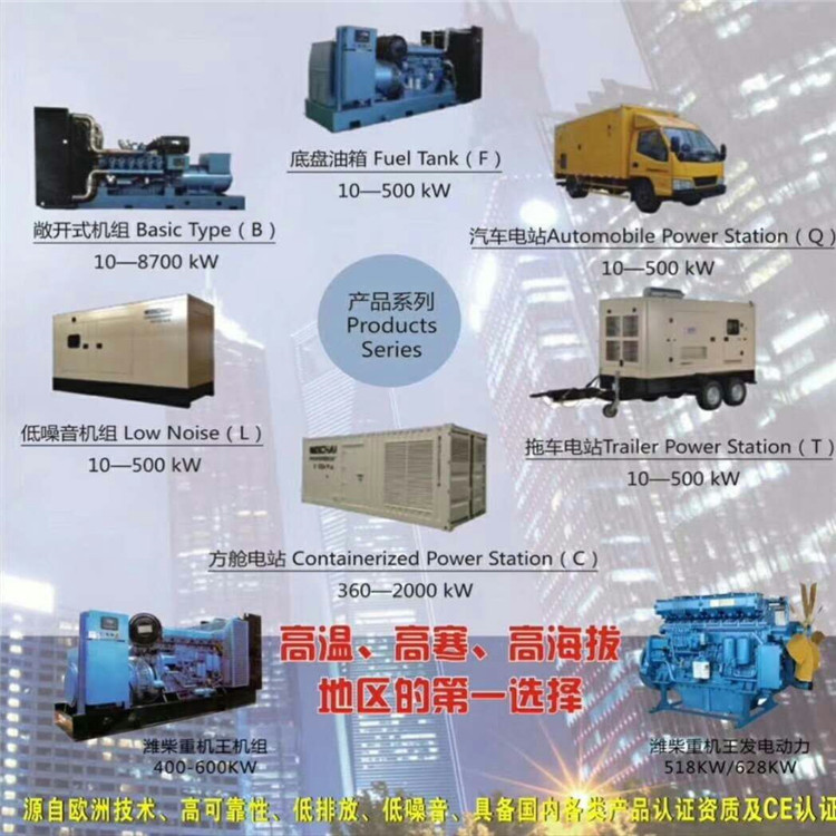 守護發動機健康，燃油濾清器“義不容辭”！
