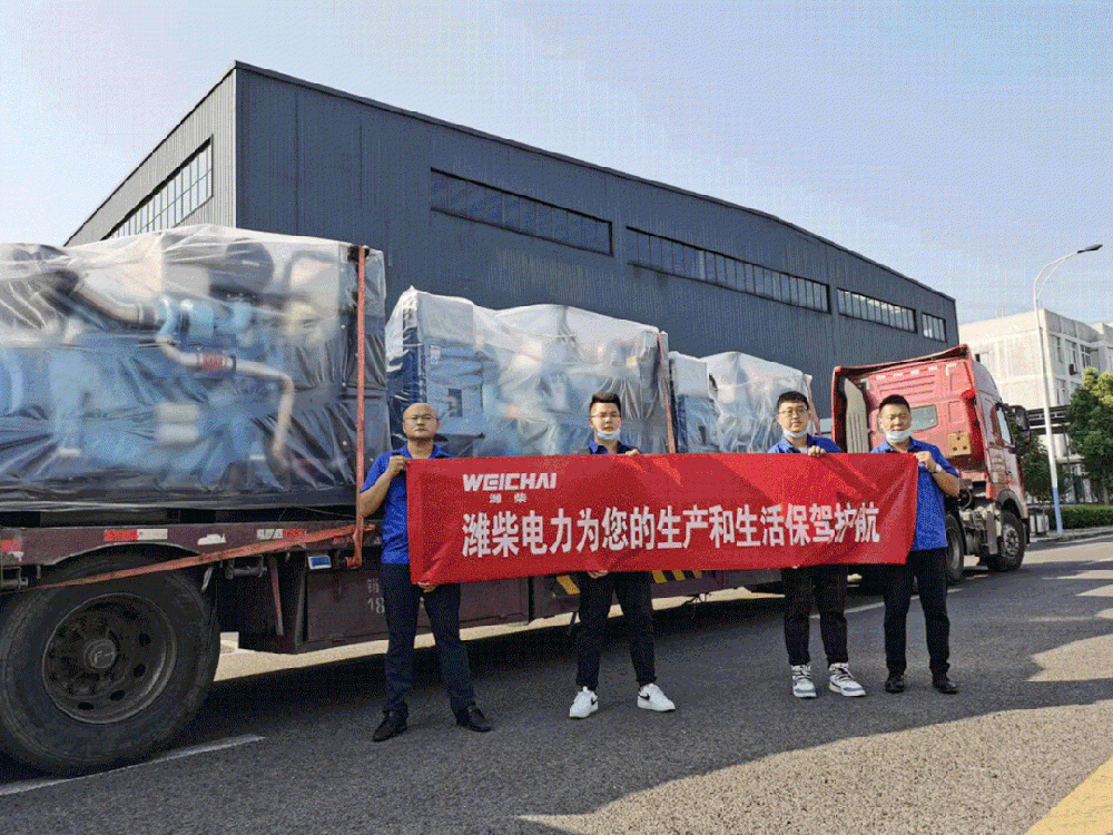 高溫40℃+，致敬保電供電的濰柴人！